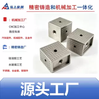 宁波四轴五轴CNC机加工 不锈钢三/四通流体连接件