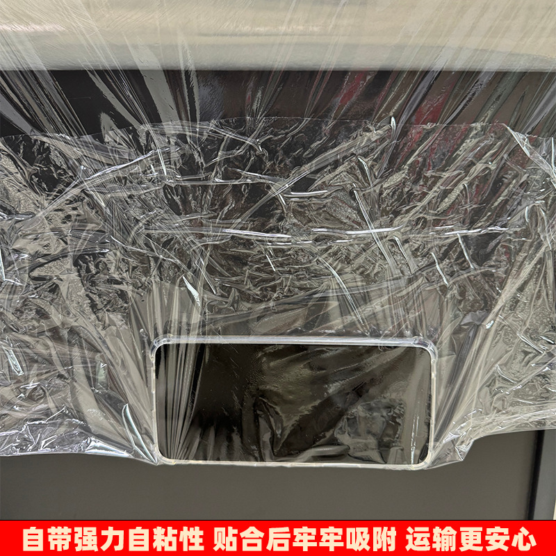 Venta directa de fábrica Película estirable Paquete de PE Película plástica transparente de alta viscosidad Película estirable industrial Película estirable al por mayor