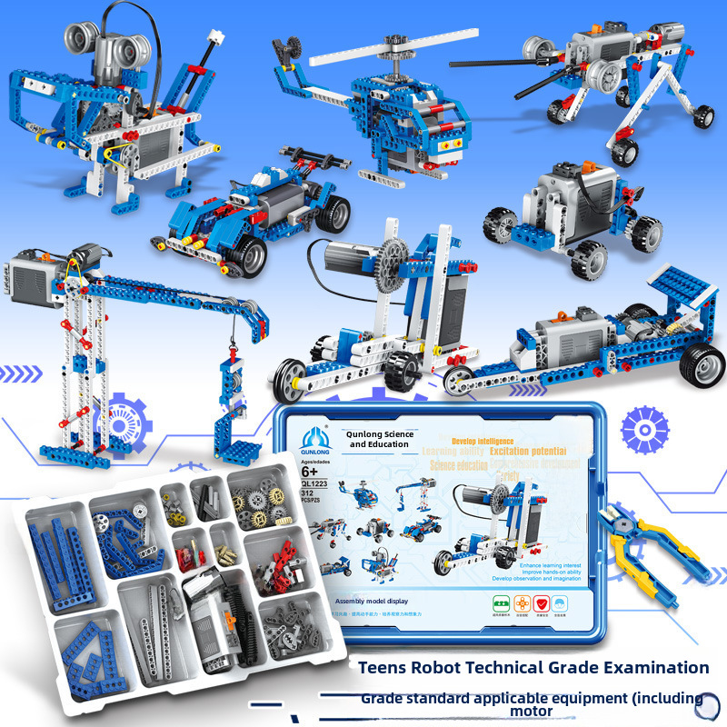 프로그래밍 빌딩 블록 WEDO2.0 로봇 APP 원격 제어 과학 및 교육 전력 9686 레고 등급 시험 교육 보조 장치와 호환
