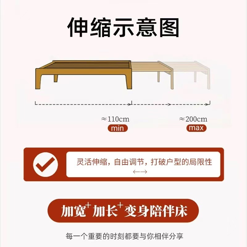 实木床小户型沙发床客厅简约榻榻米抽拉床家用午休单人床伸缩床|undefined