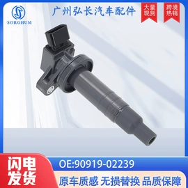 车身及附件;玻璃升降器;汽车传感器