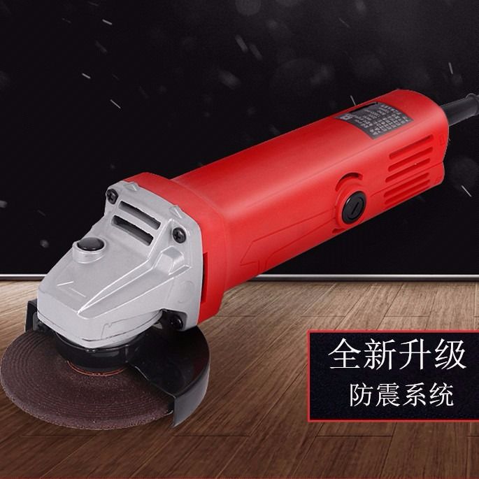 小型角磨机家用多功能大功率切割机抛光机手砂轮电动工具大全五金