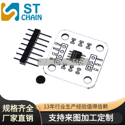 AS5600 Magnetic Encoder 12bit high-precision Magnetic induction angle measure sensor modular Send Magnet