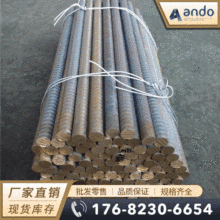 QSn1.5-0.2�a���~�� �a���~�� ��ĥ�a���~�� �a�����~�� �� ��