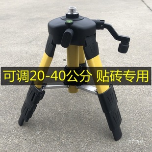 Infrared Level Lift Support Rod Level Tripod Bracket Tripod Laser Level Eight-Pole Extension