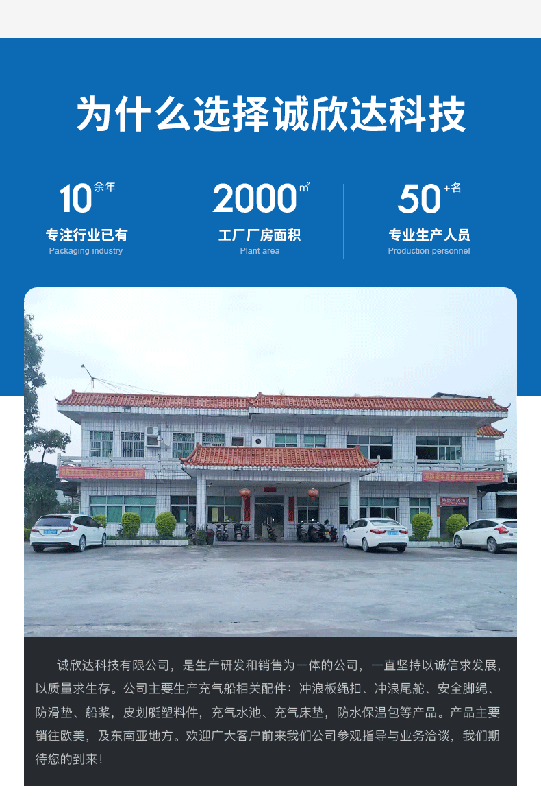详情页_11.gif