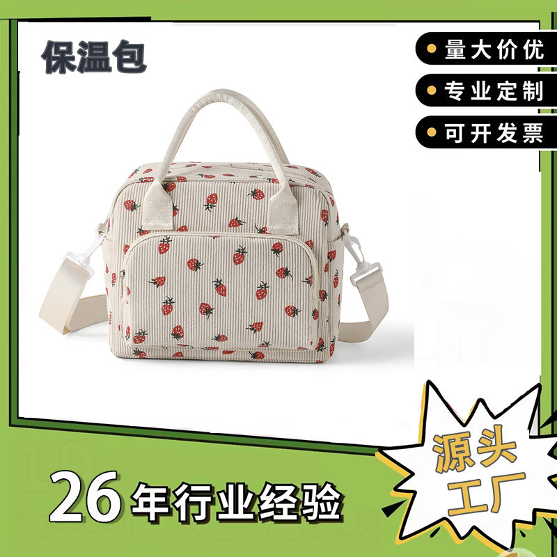 Cross-border strawberry-themed insulated lunch bag, large capacity, suitable for work and commuting, stylish lunch box, customizable design
