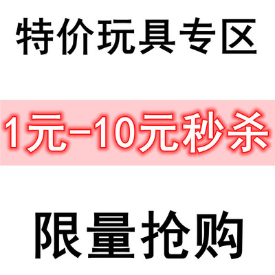 特价玩具儿童电动玩具泡泡机恐龙音乐灯光闪光包邮玩具摆地摊批发|ms