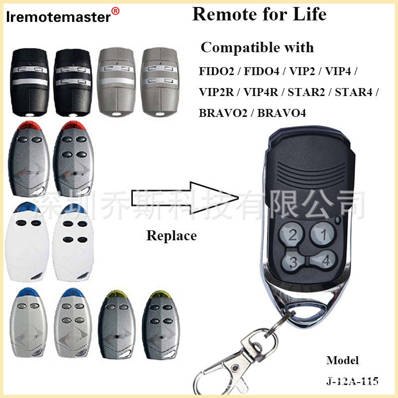 外贸433.92mhz滚动码车库门遥控器钥匙 兼容 LIFE Remote contorl