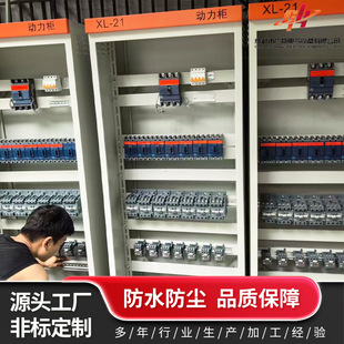 �����������͉�XL-21�����_�P��GGD�����������늙����׿�����