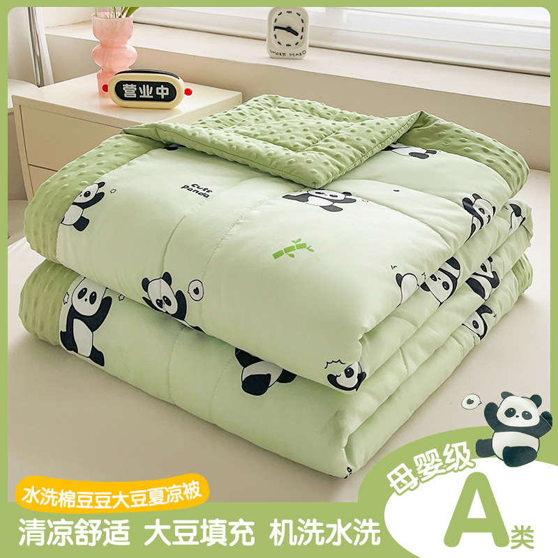 A类双层纱夏凉被夏季空调被单双人超柔水洗棉夏被学生宿舍薄被子