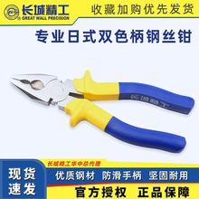 �L�Ǿ���CR-V�Wʽ�����pɫ��䓽z�Q  �๦���Q��䓽z�Q