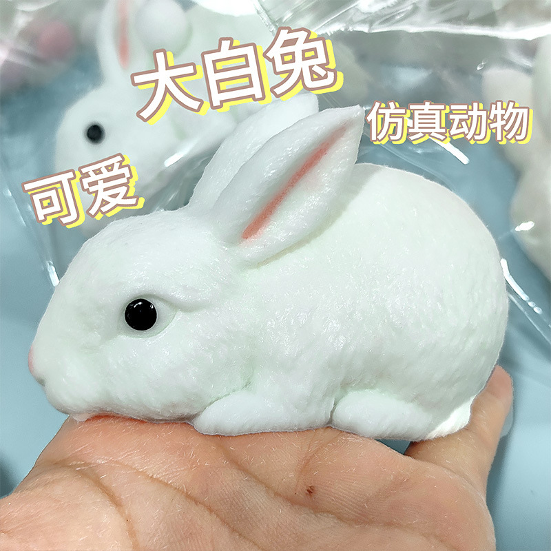 Cartoon marshmallow nube pellizco rojo en línea cremoso brillante cara nube suave amorosa creativa pellizco música de pellizco