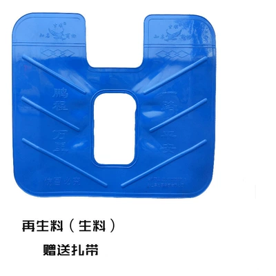 Motorcycle Lower Windshield 125 Bumper Motorcycle Fender - one-piece-old-material-blue