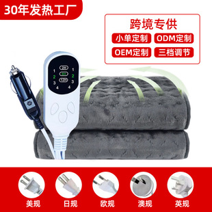 ܇d늟|ӟ|¶I˯ӟ|USBӟ|܇d