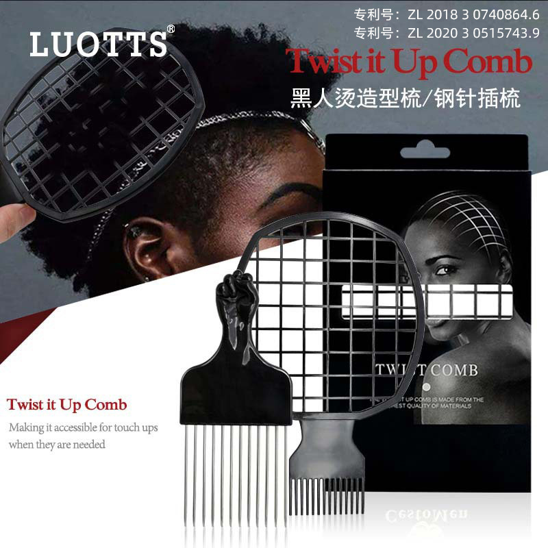 LUOTTS Amazon transfronterizo de los hombres de pelo corto rizado estilo peine aguja de acero insertar peine torcedura de papel de estaño peine de pelo caliente traje