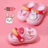 Little Meng Rabbit-Pink