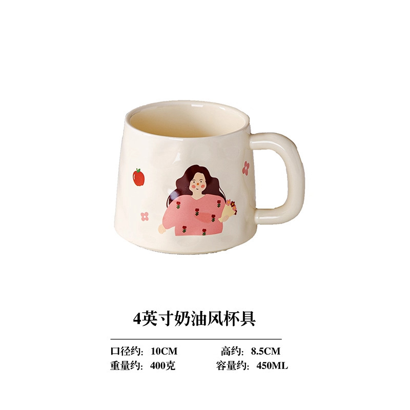 Taza de Cerámica Familiar Anime Resistente a Altas Temperaturas para Hogar