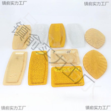 长方形毛巾碟酒店毛巾小托盘加厚塑料椭圆形金色亚克力热毛巾托盘