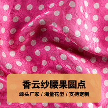 �S�ҬF؛ 145g��논������A�c���� ���ļ������r���b��h������