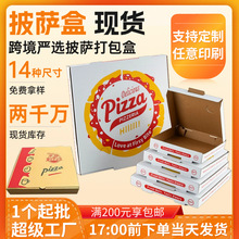 ���_�ЬF؛��ɫ16�����_���Ӵ���������u���b��6��8��羳���_��