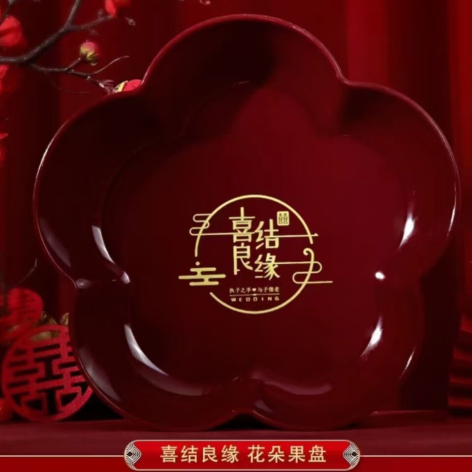 QQ图片20231129142026