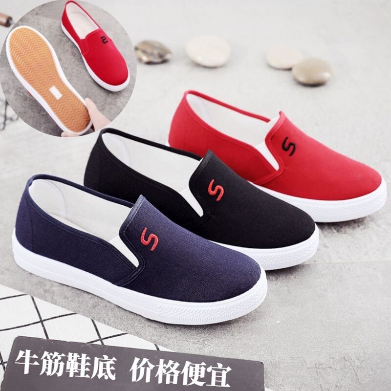 Cowhide Sole Spring and Autumn Women's Old Beijing Cloth Shoes Denim Canvas Shoes Flat Casual Non-Slip Work Low-Top Sneakers College
