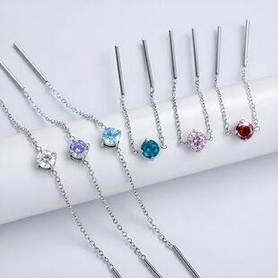 ���ǰ˼��ʯ���p�������4mmצ�1.0mm���U���̶��