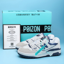 ��ó����Ʒ�ʰ汾nb550WT1���˶���Ь���Ű�Ь�������°ٴ�����Ь