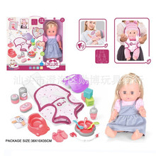 14��35CM�½����޻�����������װ()��ˮ����12��IC����������