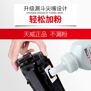 2P80����TN2312/2325̼�� �m���ֵ�HL2260D 7480D DCP7180D 7080D