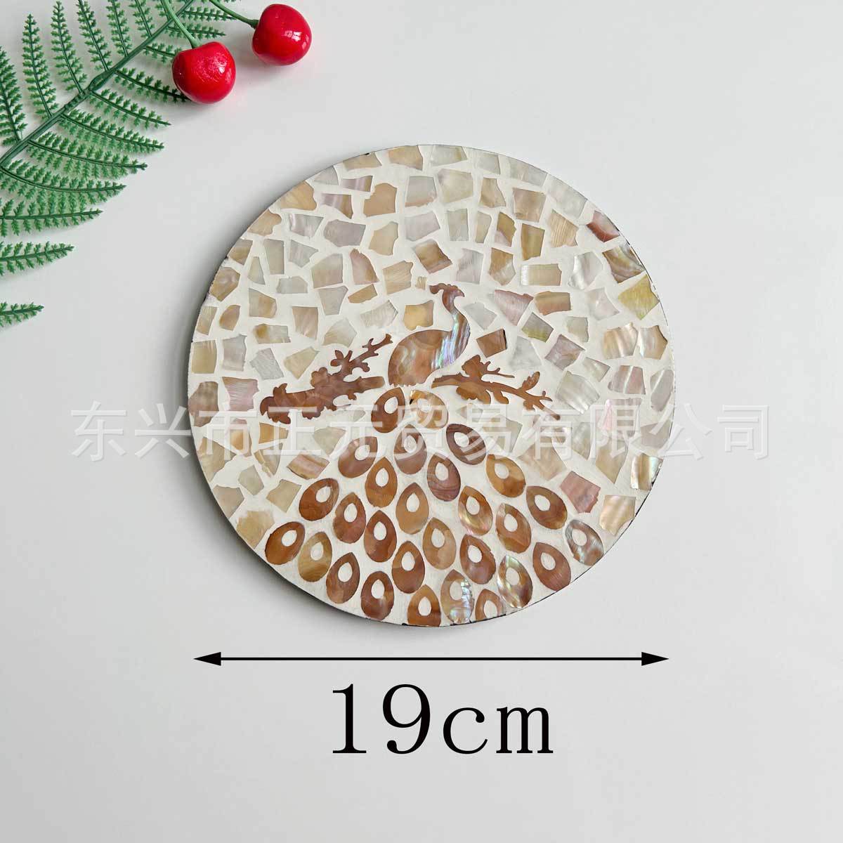 공작 껍질 플레이스매트 19cm
