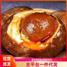 ���������������ڼt��������������ɿ�ð�ͺ��}�}�����̵���ʳ