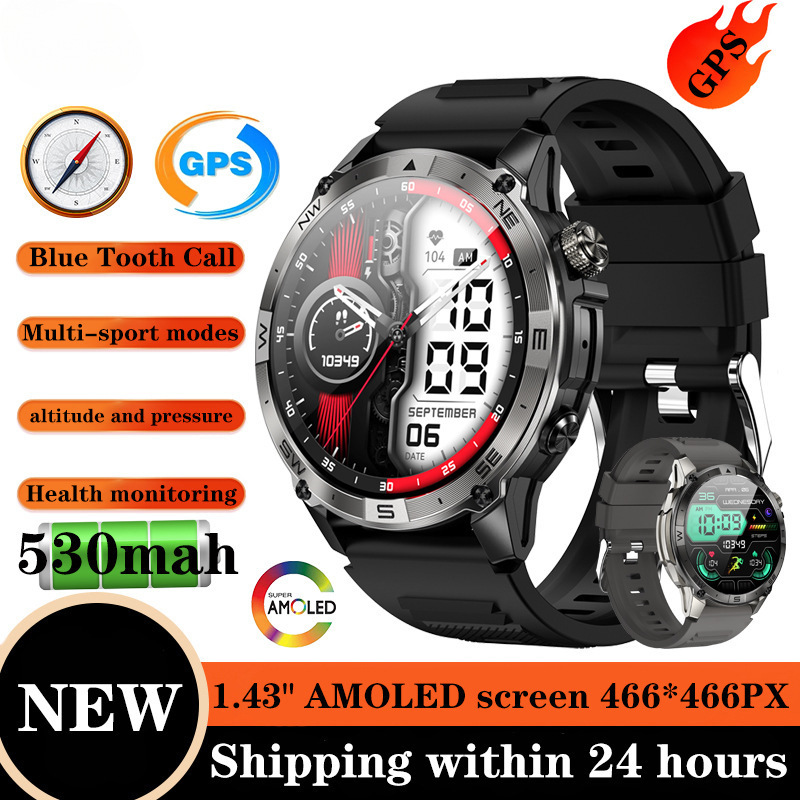 [Exclusivo transfronterizo] HK08 reloj inteligente GPS 1.43 pulgadas pantalla Bluetooth llamada brújula de presión atmosférica altitud