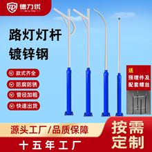 3��/4��/5��/6�׵�·���U����A�ֱۺ��ݱ��ԏ���ֱ�U���r��·���U