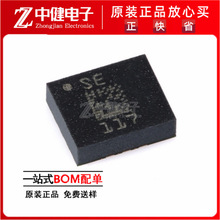 LSM6DS3TR 3�S���ٶ�3�S���݃x 6�S�ˑB������ �NƬLGA14 оƬ