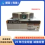 工程液压yb00000114zx200联轴器