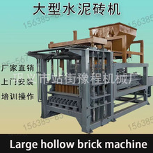 ȫ�Ԅ�ˮ���ƴu�C���ͻ������·�u�C���Ĵu�C��ɫ·��͸ˮ�u�C��