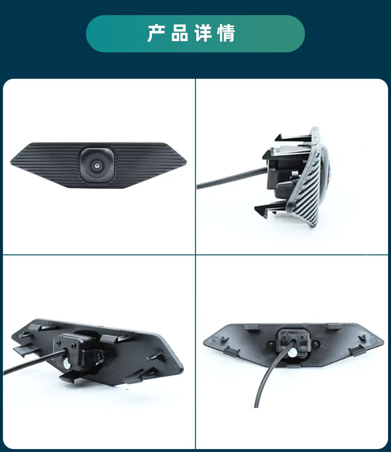 Special Car Special for Toyota Volkswagen Hyundai Front View Camera Hd Ahd1080O Car Camera