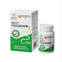 ��͢����- ���w��&reg;�J�Cõ�廨�z�� 300mg/��*30��/��  �J�C   õ