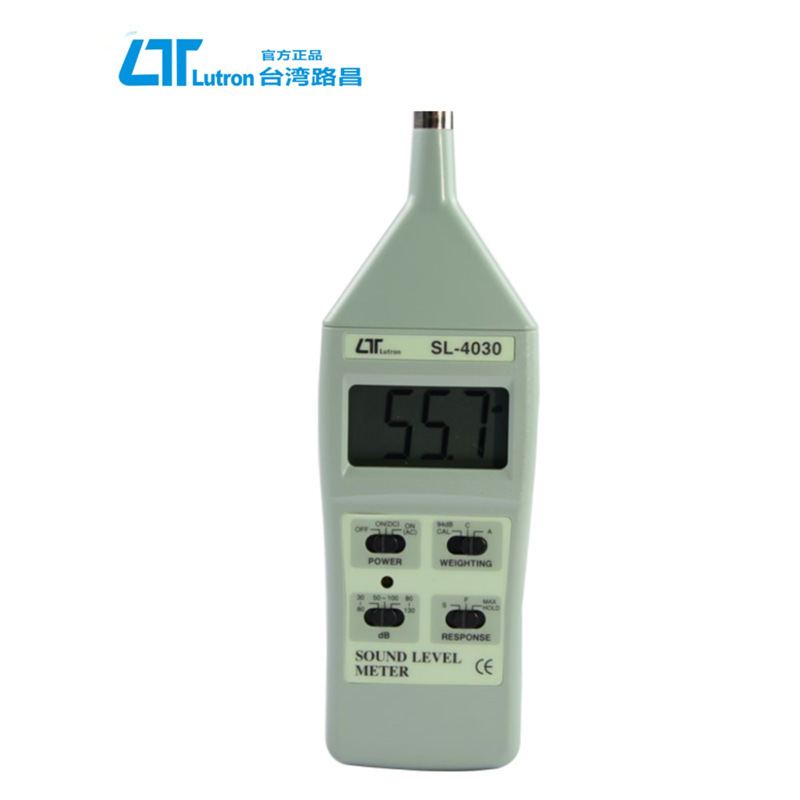 台湾路昌SL-4030专业噪音声级计分贝检测仪手持高精度噪声测试仪