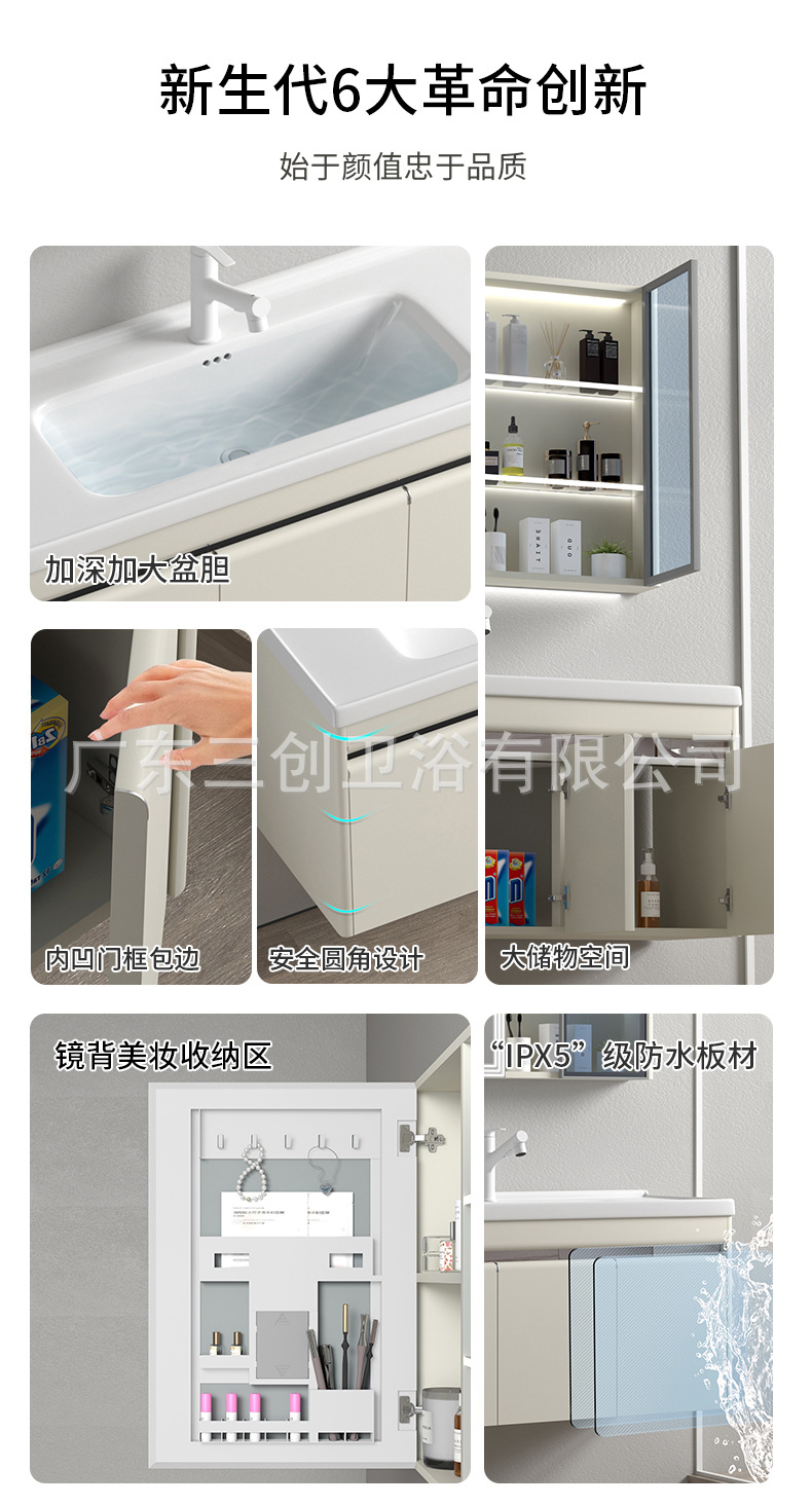 808详情 (2).jpg