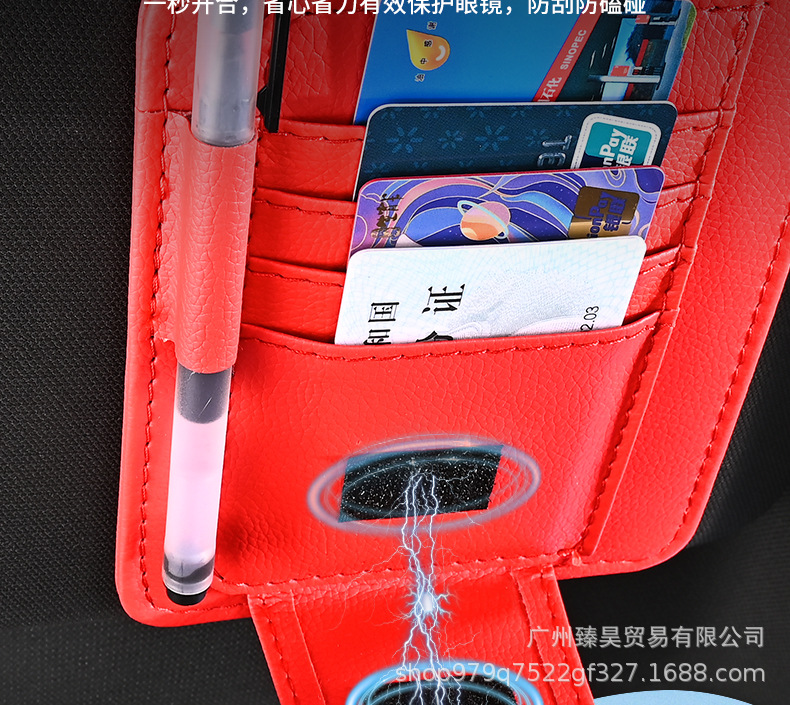 Car Sun Visor Storage Holder Multifunctional Car Glasses Holder Card Business Card Certificate Holder Bills Interior Storage Bag