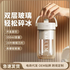 榨汁机;豆浆机;恒温杯垫