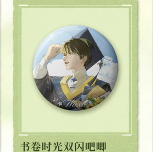 ����ٹ�DMBJ�IĹ�Pӛ����r�����������°���������͸���򿨰���