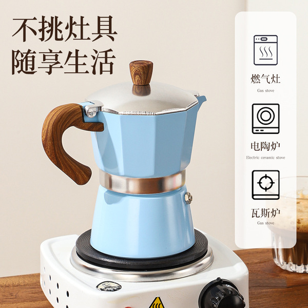 Cross -border explosion Italian aluminum Mocha pot European coffee…