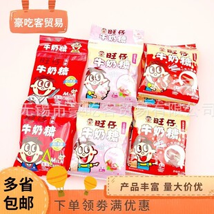 ����15gţ����ԭζ��ݮζ�ɿ���ζ���e��ʳ�ǹ�һ��6��1��20С��