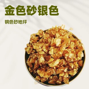 ��ɫ�yɫ�~ɫ���Y��ɰ���N����ɳ��ʯӢɰѩ���׸��N�½���ɫɰ