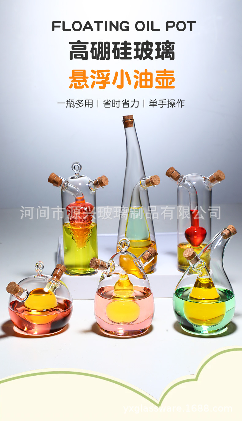 详情_01.jpg