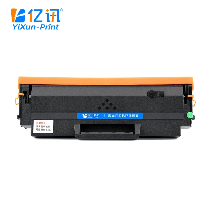 HP, совместимый принтер, картридж, 136W, HP110, 110A, 136A, 108A, 1110A